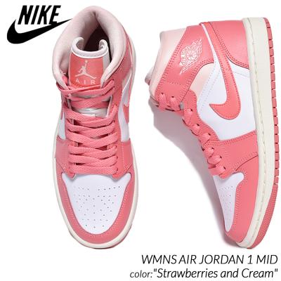 美品‼️ NIKE エアージョーダン1 ウォッシュドピンク24.5センチ Nike WMNS Air Jordan 1 Retro High OG 