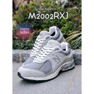 ニューバランス M2002RXM スニーカー GORE-TEX 新品 24.5 New Balance 2024年春夏新作♪ Balance【ニューバランス