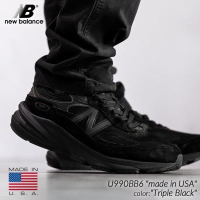 ニューバランス993 ブラック(New Balance)(サイズ(cm ニューバランス993 ブラック(New Balance)(サイズ(cm