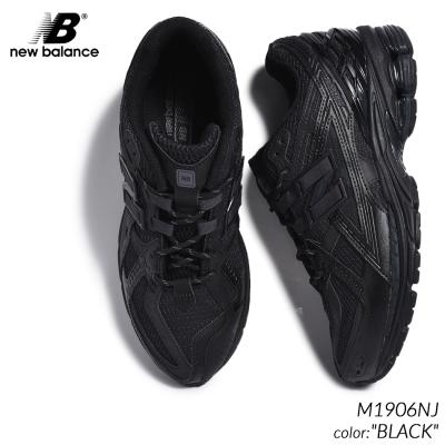 新品 NEW BALANCE M1906RPB ブラック ドット 25.0cm
