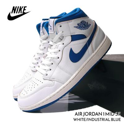 【極美品】AIR JORDAN 1 MID SE ハイカットスニーカー 青白 NIKE公式】エア ジョーダン 1 MID SE メンズシューズ.オンライン