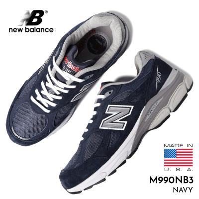 nb 992 usa(メンズシューズ、紳士靴)の商品一覧 nb 992 usa(メンズシューズ、紳士靴)の商品一覧