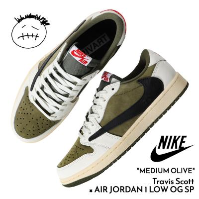 TRAVIS SCOTT NIKE AIR JORDAN(サイズ(cm):28cm)の商品一覧 TRAVIS SCOTT NIKE AIR JORDAN(サイズ(cm):28cm)の商品一覧