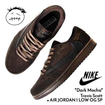 TRAVIS SCOTT NIKE AIR JORDAN(サイズ(cm):26cm)の商品一覧 TRAVIS SCOTT NIKE AIR JORDAN(サイズ(cm):26cm)の商品一覧