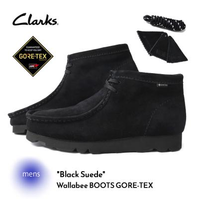 クラークス ワラビー ゴアテックス(サイズ(cm):23cm)の商品 クラークス ワラビー ゴアテックス(サイズ(cm):23cm)の商品