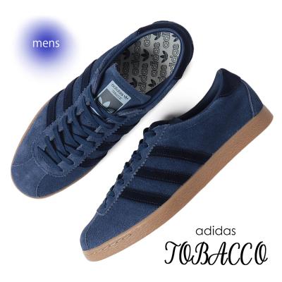 靴 adidas TOBACCO 23cm New Adidas Tobacco Gruen Suede Shoes - Dark Brown (GX6941