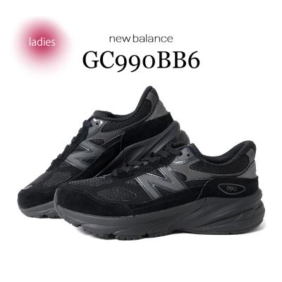 ニューバランス992(サイズ(cm):24cm)の商品一覧 通販 ニューバランス992(サイズ(cm):24cm)の商品一覧 通販