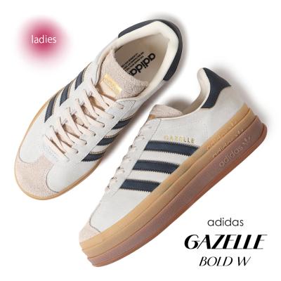 adidas Gazelle Bold コアブラック22.5 一度のみ使用箱あり アディダス ガゼルボールド / Gazelle Bold - ブラック