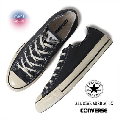 converse ct70のおすすめ人気商品一覧 通販 - Yahoo!ショッピング
