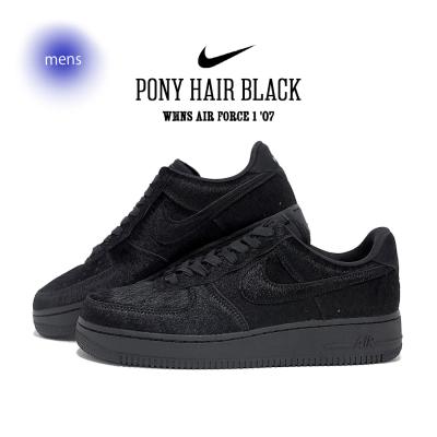 Nike Air Force 1 23.5 ㎝　スニーカー　黒 ナイキ エアフォースワン 黒（サイズ（cm）：23.5cm）のおすすめ