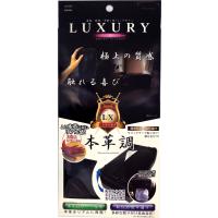 すべらないティッシュケース マジックテープ式 45 1 65mm ボックス レザー調 車内 ヤック Ze29 タイヤ専門店ホットロード 通販 Yahoo ショッピング