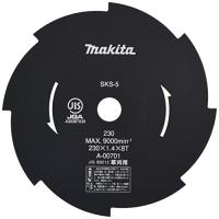 マキタMakita 芝刈機・芝生バリカン用替刃 草刈刃230 8枚刃 ロータリー式 A-00701 | precover