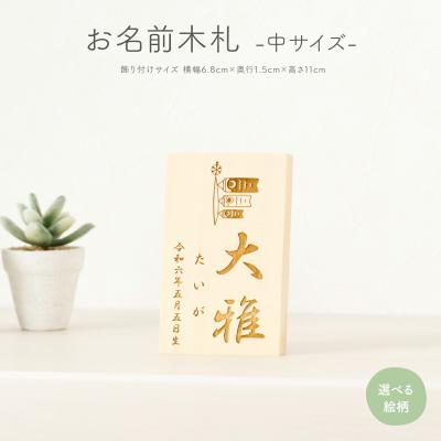 節句&ギフト専門店 ぷりふあ人形 - 雛人形｜Yahoo!ショッピング