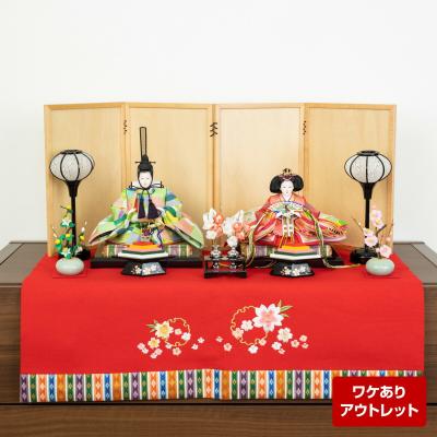 節句&ギフト専門店 ぷりふあ人形 - アウトレット｜Yahoo!ショッピング