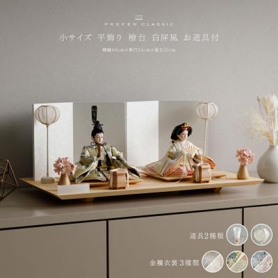 節句&ギフト専門店 ぷりふあ人形 - PREFER CLASSIC｜Yahoo