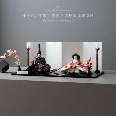 節句&ギフト専門店 ぷりふあ人形 - PREFER CLASSIC｜Yahoo