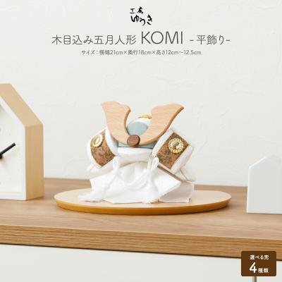 節句&ギフト専門店 ぷりふあ人形 - 上杉謙信｜Yahoo!ショッピング