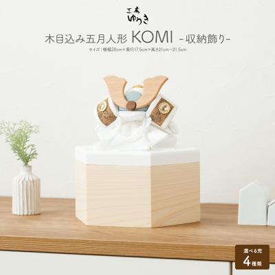 節句&ギフト専門店 ぷりふあ人形 - 上杉謙信｜Yahoo!ショッピング