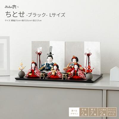 節句&ギフト専門店 ぷりふあ人形 - 五人飾り｜Yahoo!ショッピング