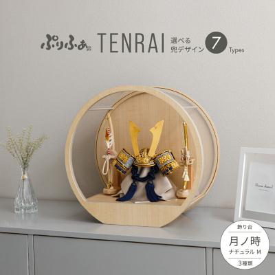 節句&ギフト専門店 ぷりふあ人形 - 五月人形｜Yahoo!ショッピング