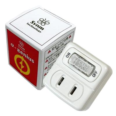 プレマシャンティ - 魔法のコンセント アルファジーニアス｜Yahoo