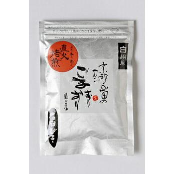 へんちんポコイダー 1・2 セット へんちんポコイダーのおすすめ人気商品一覧 通販 - Yahoo!ショッピング