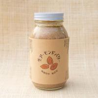 manma naturals 生アーモンドバター 900g | プレマシャンティ