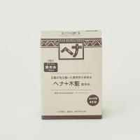 ナイアード ナチュラルハーブ　ヘナ+木藍(黒茶系) 100g | プレマシャンティ