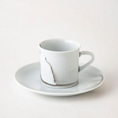 プレマシャンティ - シリカを含有 森修焼「シリカシリーズ」｜Yahoo