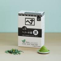 ナイアード ナチュラルハーブ ヘナ＋木藍（もくらん） 黒 NO.5 100g | プレマシャンティ