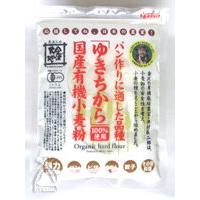 金沢大地   国産有機小麦粉   ゆきちから（強力粉） 500g | プレマシャンティ