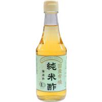 マルシマ 有機純米酢 300ml | プレマシャンティ