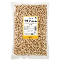 オーサワの有機ひよこ豆 1kg | プレマシャンティ