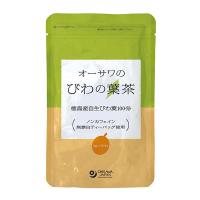 オーサワのびわの葉茶 60ｇ（3g×20包） | プレマシャンティ