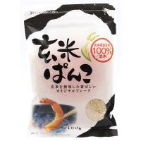 桜井食品 玄米ぱんこ 100g | プレマシャンティ