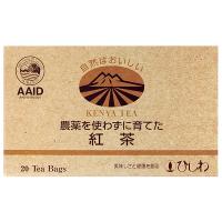 ひしわ   農薬を使わずに育てた紅茶 ティーバック ケニア 20袋 | プレマシャンティ
