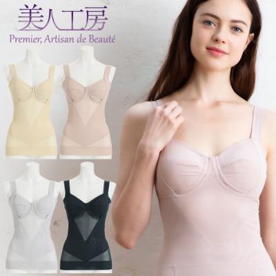 美人工房の商品一覧 通販 - Yahoo!ショッピング 美人工房の商品一覧 通販 - Yahoo!ショッピング
