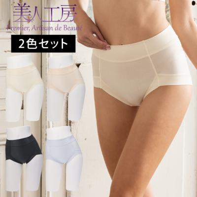 美人工房(レディースファッション)の商品一覧 | ファッション 美人工房(レディースファッション)の商品一覧 | ファッション