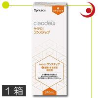 あすつく　クリアデュー ハイドロワンステップ専用 溶解・すすぎ液 補充用 240ｍL ×1本 cleadew ソフトコンタクトレンズ用 すすぎ液 ファーストケア | プレミアコンタクト