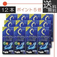 あすつく 送料無料 【ポイント5倍】ロート　Cキューブハイドロワン（500ｍｌ）　×12本 ソフトコンタクト用洗浄液 | プレミアコンタクト