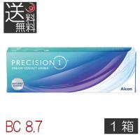 コンタクト BC8.7 プレシジョンワン 30枚入 ×1箱 1日使い捨て ワンデー 1day コンタクトレンズ アルコン Alcon シリコン ハイドロゲル (pre) | プレミアコンタクト