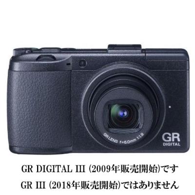リコー gr iii（リコー／コンパクトデジタルカメラ