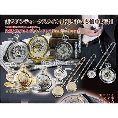 bentley 時計のおすすめ人気商品一覧 通販 - Yahoo!ショッピング