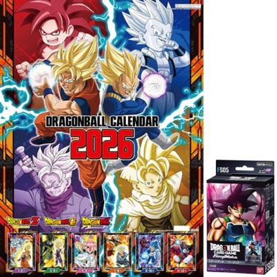 ドラゴンボール カレンダー 2017のおすすめ人気商品一覧 通販 - Yahoo
