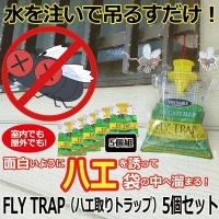 ハエ駆除 業務用 虫コナーズ スプレータイプ ガラス用 450ml 殺虫剤 忌避剤 退治 金鳥 キンチョー Y 虫ナイ ねずみ 害虫駆除の専門店 通販 Yahoo ショッピング