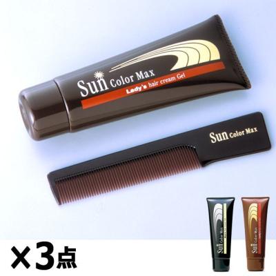 サンカラーマックスのおすすめ人気ランキングTOP100 - Yahoo!ショッピング