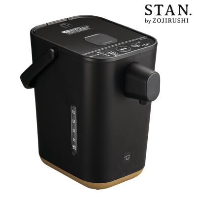 象印 スタン（電気ポット）｜キッチン家電 | 家電 のおすすめ人気商品