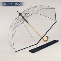 メンズ 雨傘 アンブレラ 梅雨（ビニール長傘 宮内庁御用 ホワイトローズ 高級ワンタッチ カテールMI7）耐風 ワンタッチジャンプ傘 透明 軽量 丈夫 グラスファイバー ビニール長傘 宮内庁御用 ホワイトローズ 高級ワンタッチ カテールMI7