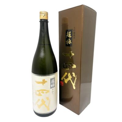 十四代 純米大吟醸 超極の商品一覧 通販 - Yahoo!ショッピング