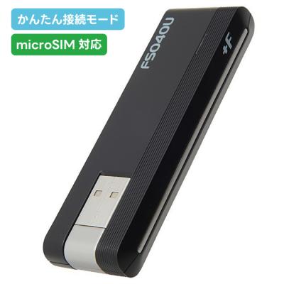 fujisoft fs040uのおすすめ人気商品一覧 通販 - Yahoo!ショッピング